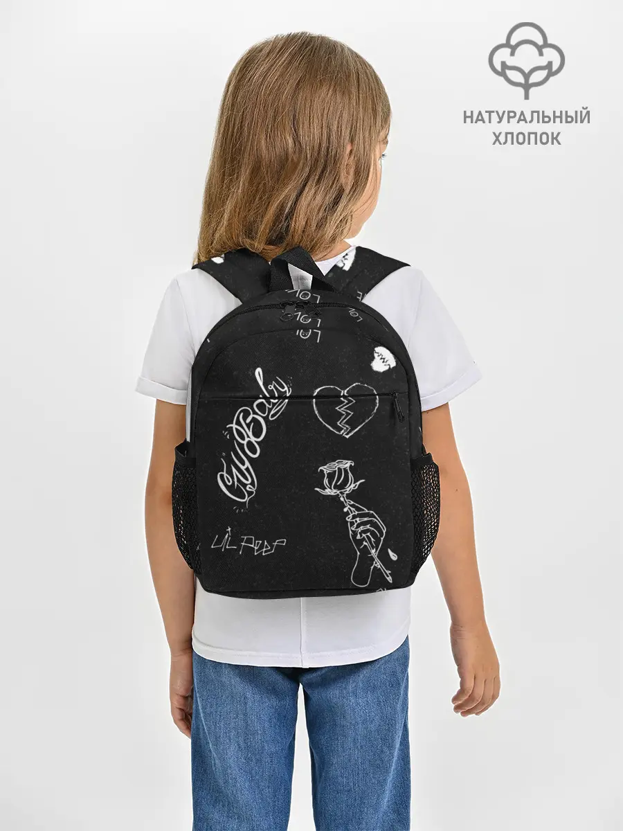 Рюкзак детский / LIl Peep