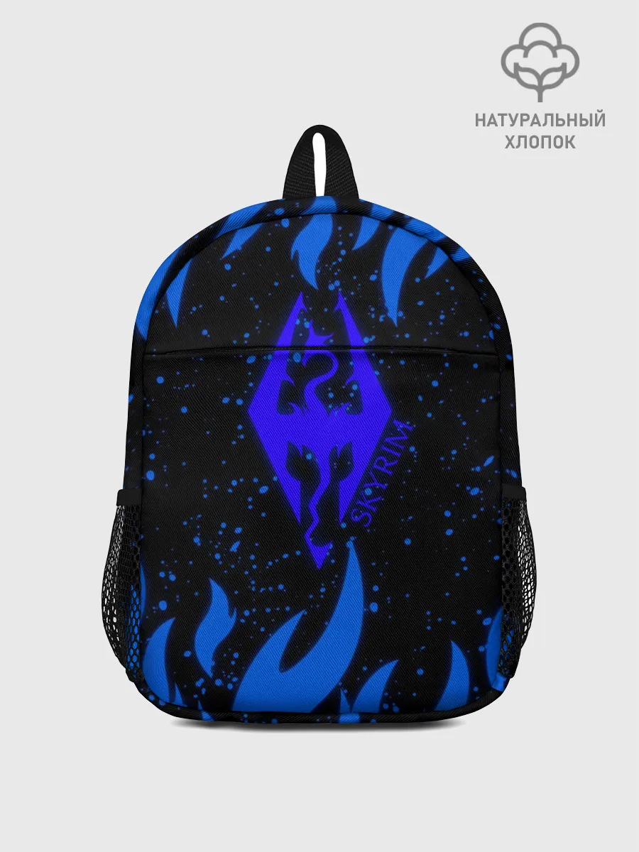 Рюкзак детский / SKYRIM