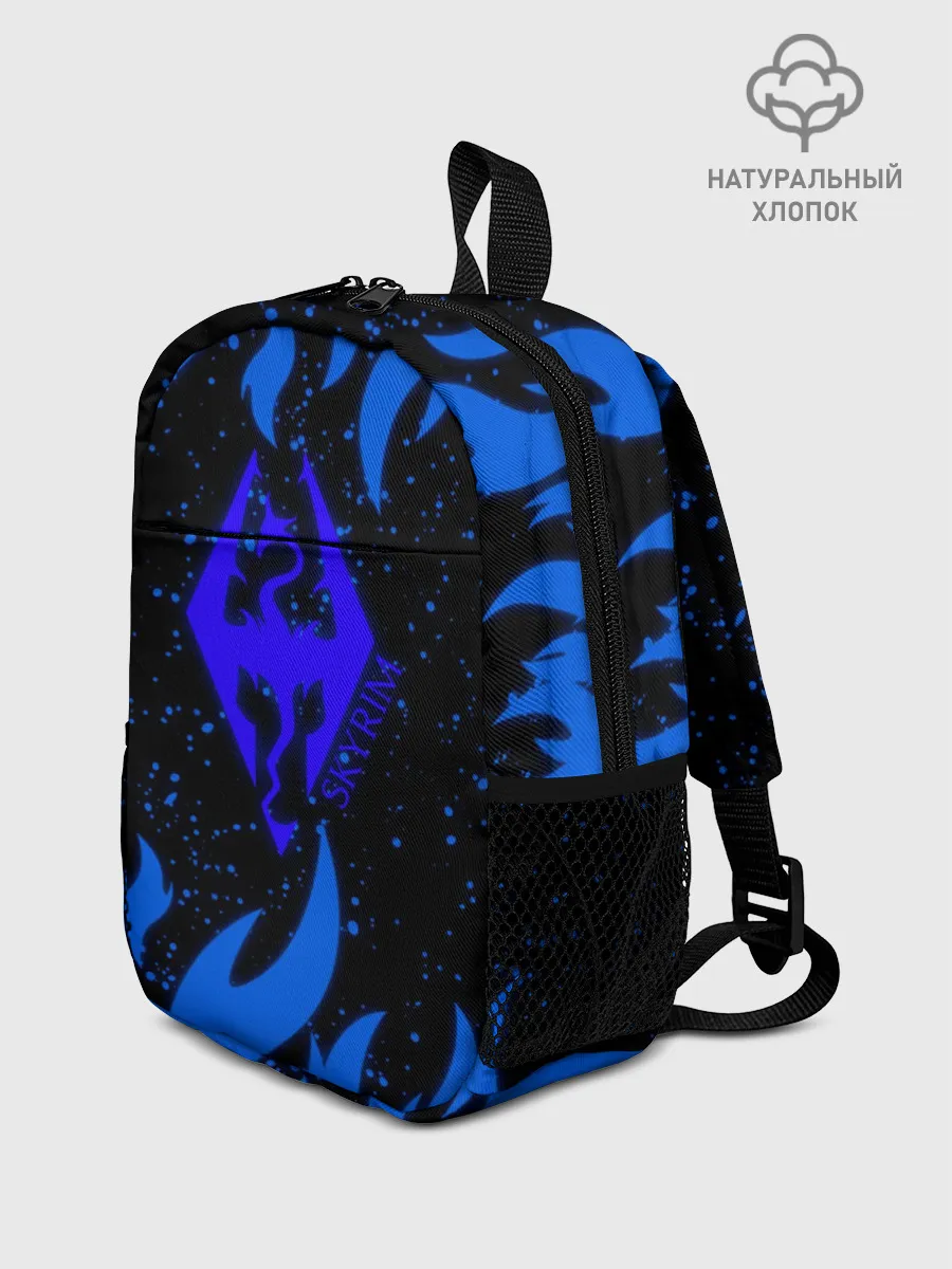 Рюкзак детский / SKYRIM