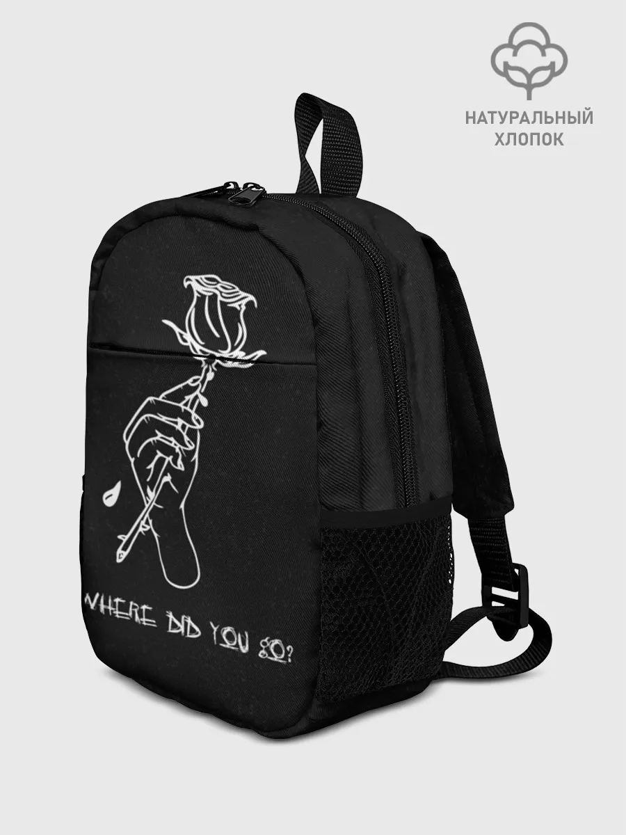 Рюкзак детский / Lil Peep