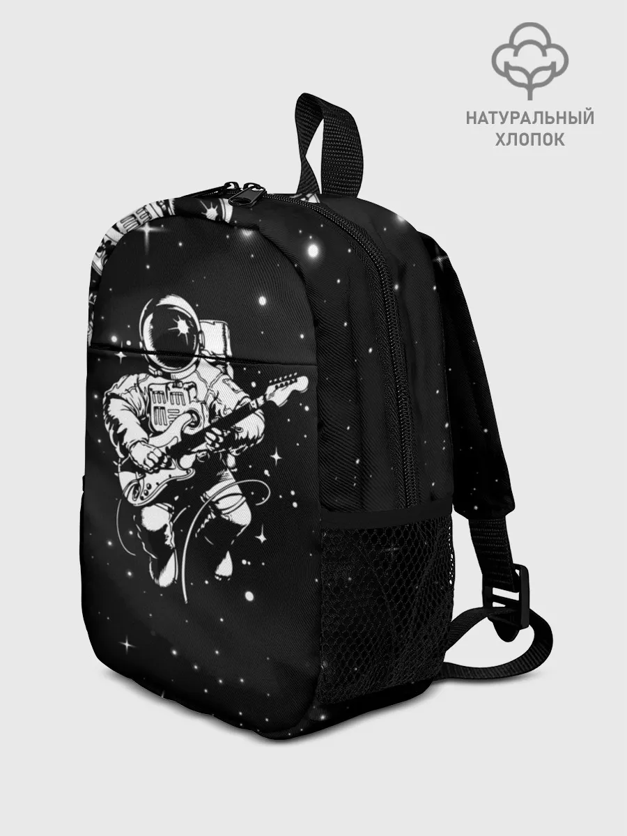 Рюкзак детский / Cosmorock