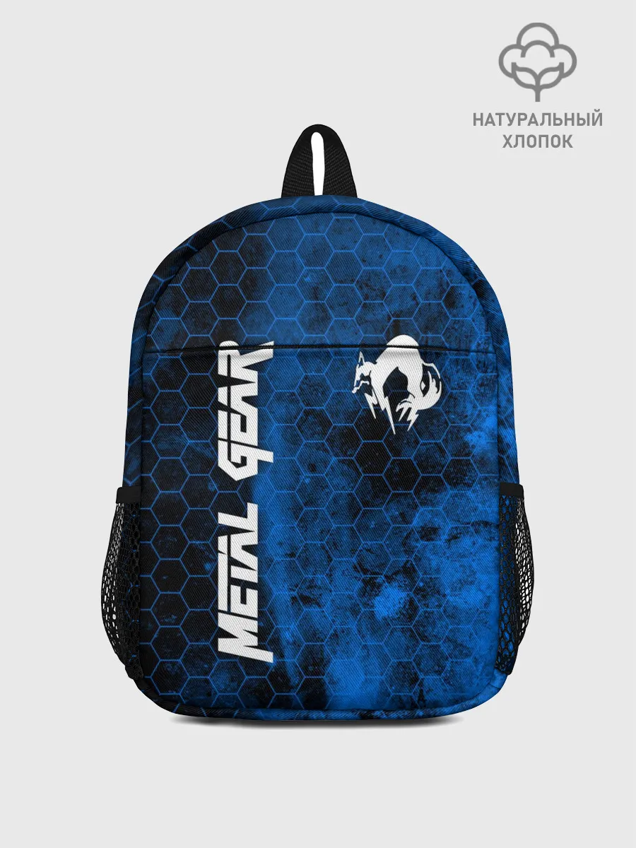 Рюкзак детский / METAL GEAR SOLID