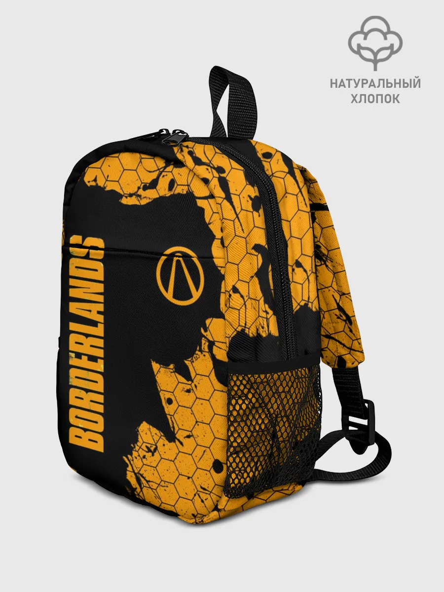 Рюкзак детский / BORDERLANDS