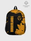 Рюкзак детский / BORDERLANDS