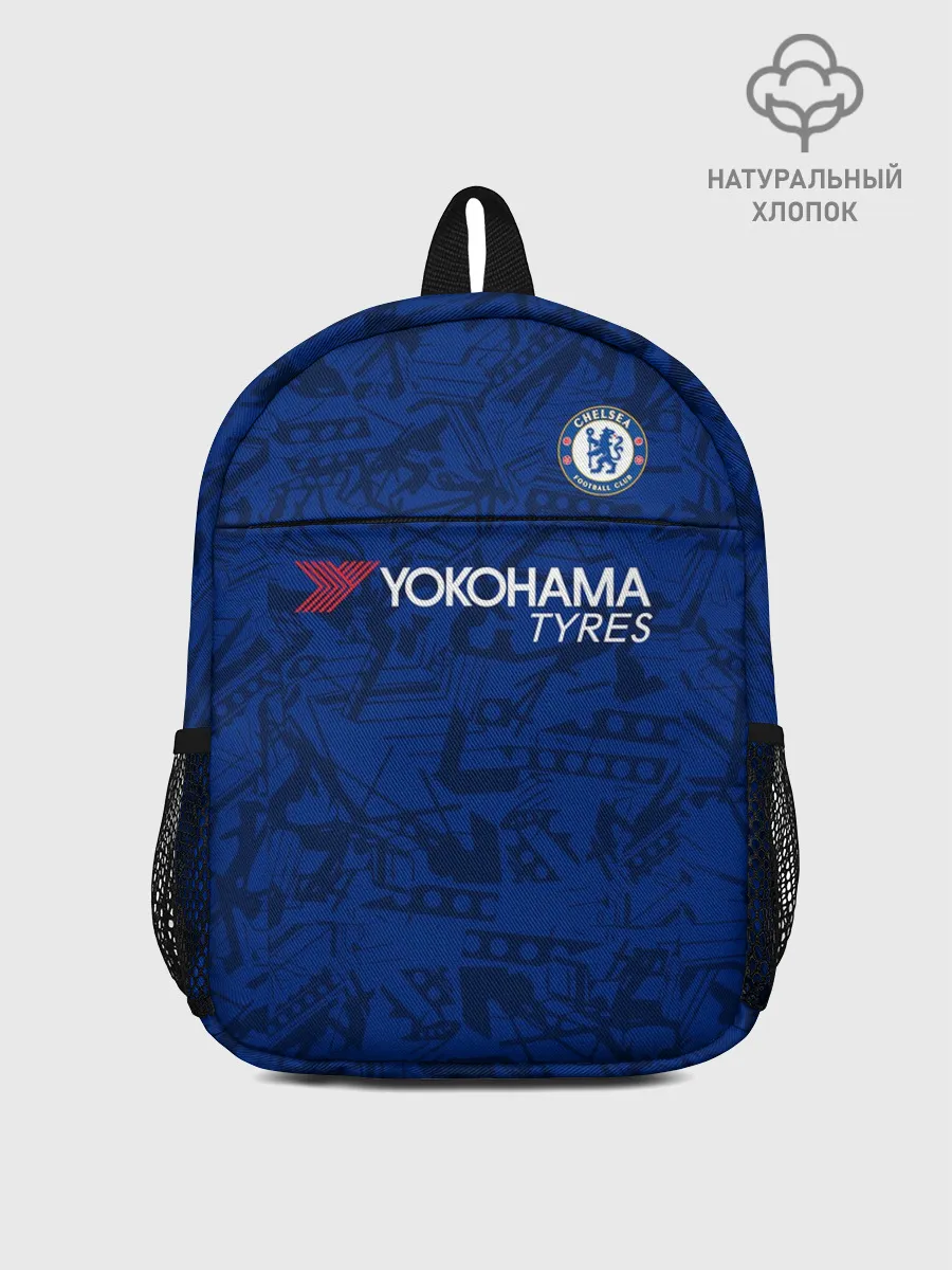 Рюкзак детский / Chelsea home 19-20