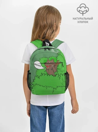 Рюкзак детский / Шашлыки из кустов