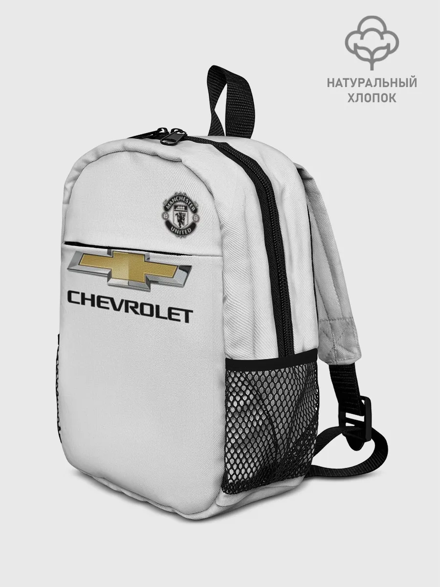 Рюкзак детский / MU away 19-20