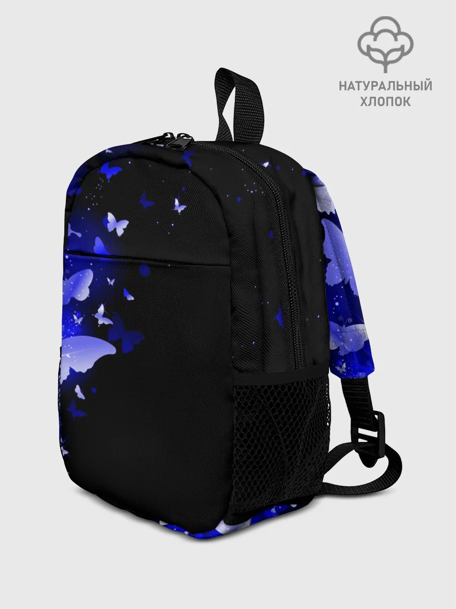 Рюкзак детский / СИНИЕ БАБОЧКИ