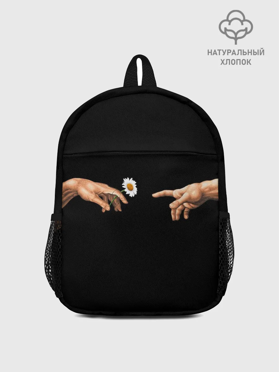 Рюкзак детский / Сотворение Адама