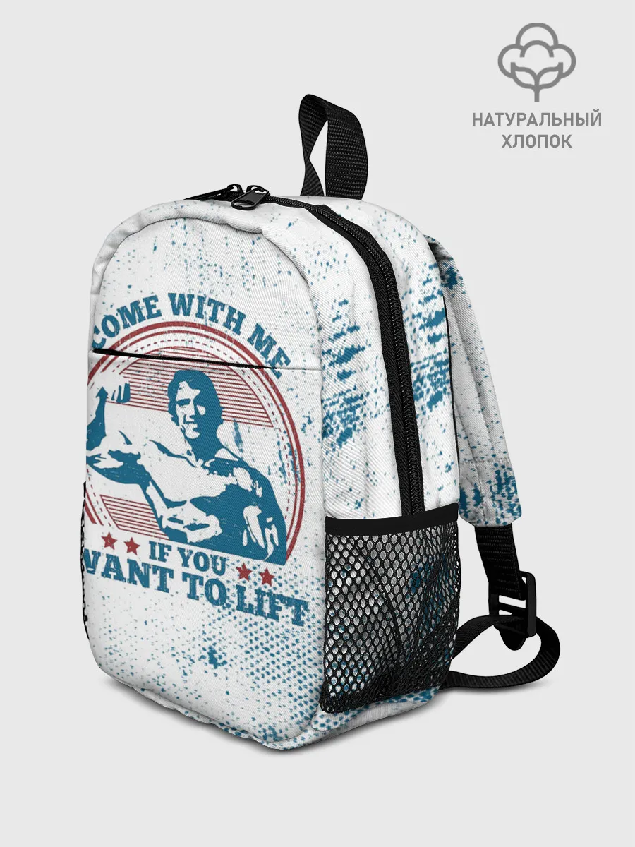 Рюкзак детский / Come with me