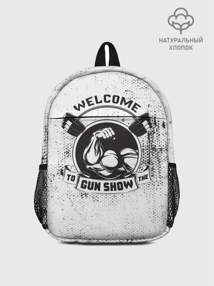 Рюкзак детский / Gun show