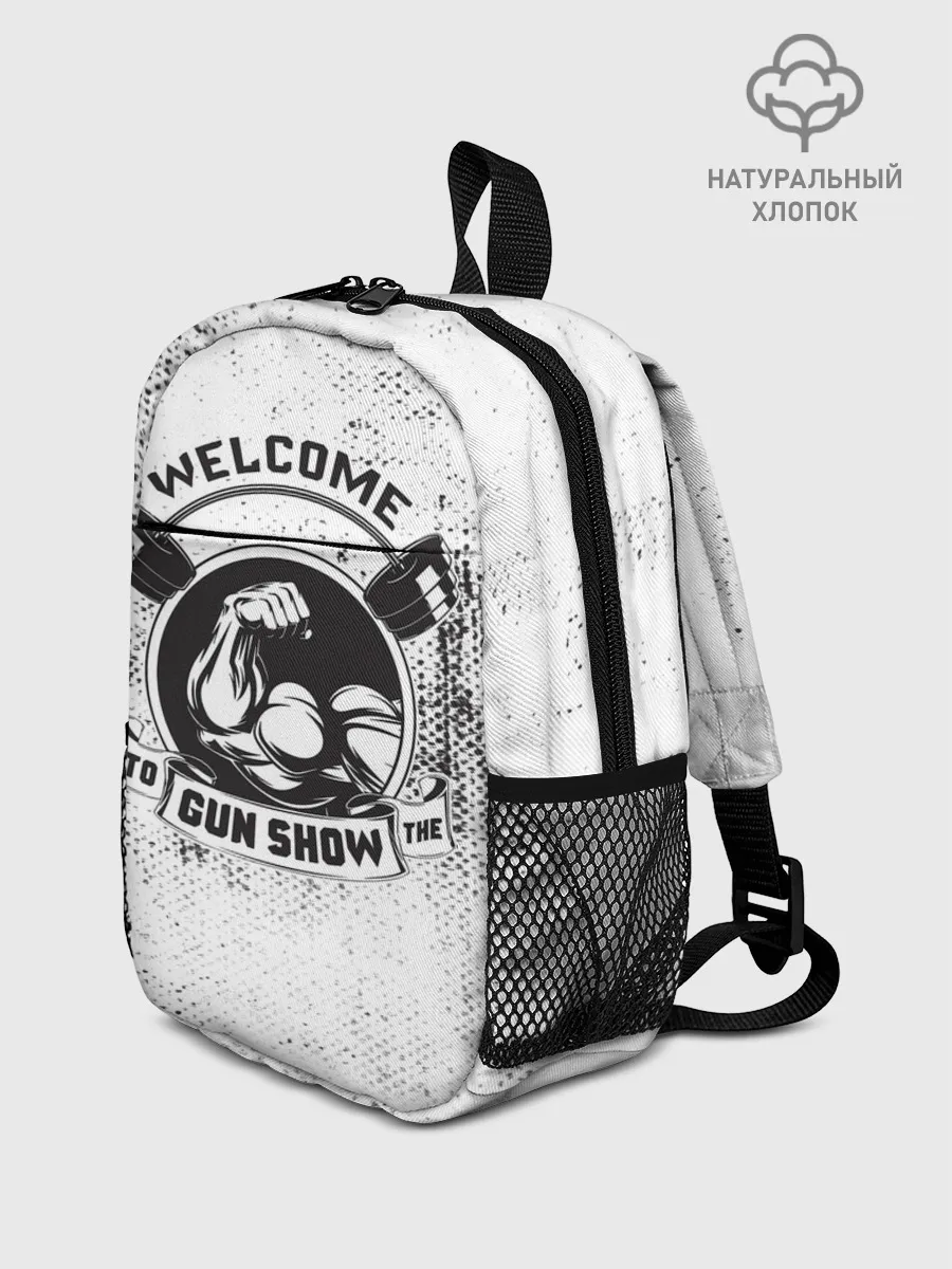 Рюкзак детский / Gun show