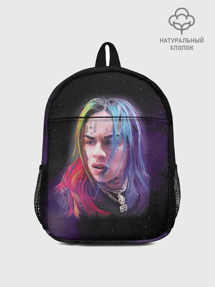 Рюкзак детский / Rap