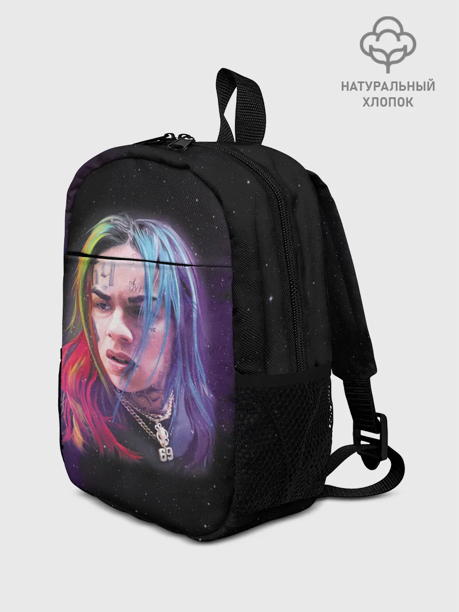 Рюкзак детский / Rap