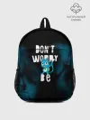 Рюкзак детский / Не волнуйся, будь Хэппи