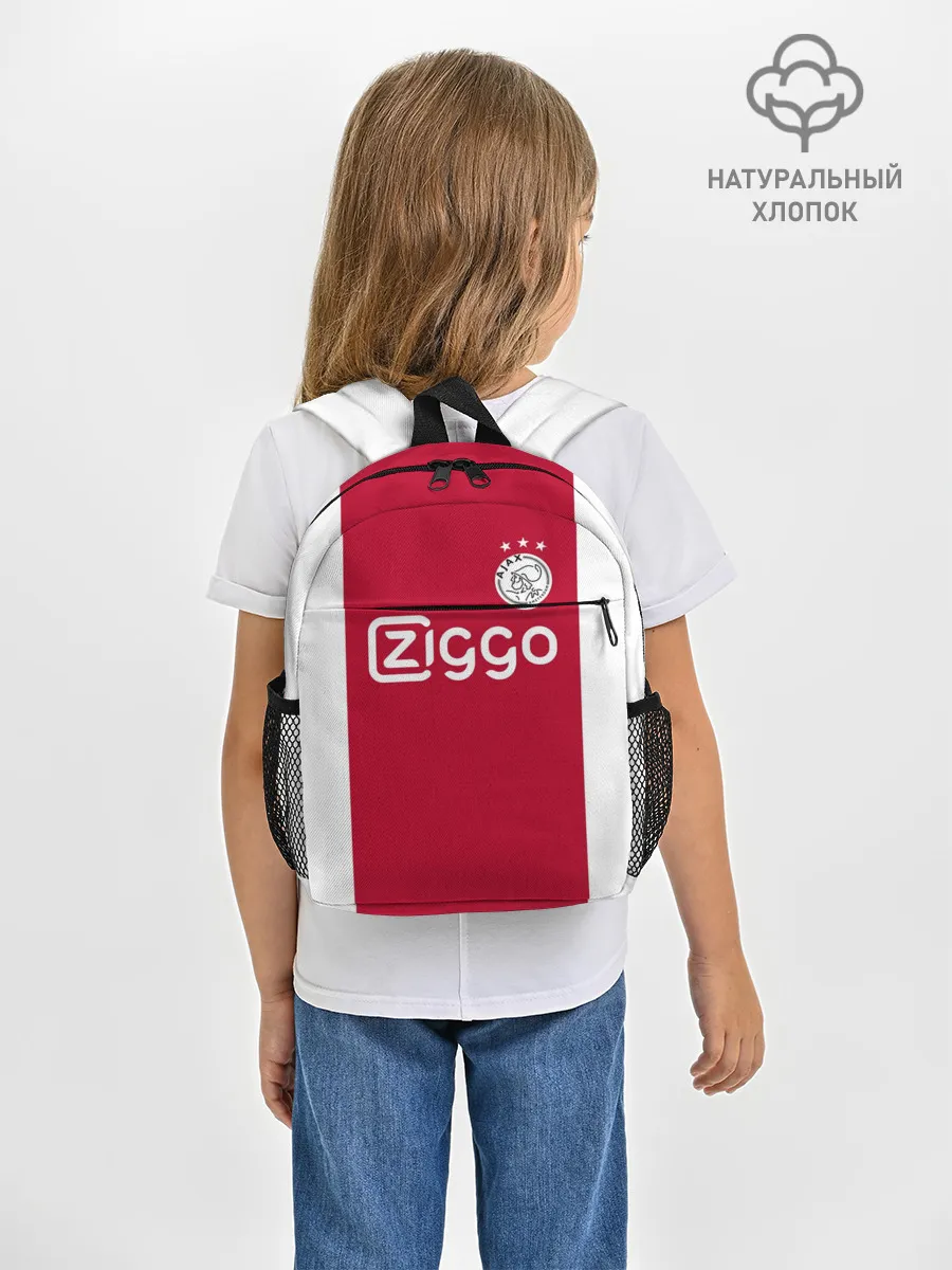 Рюкзак детский / Аякс 19-20 home