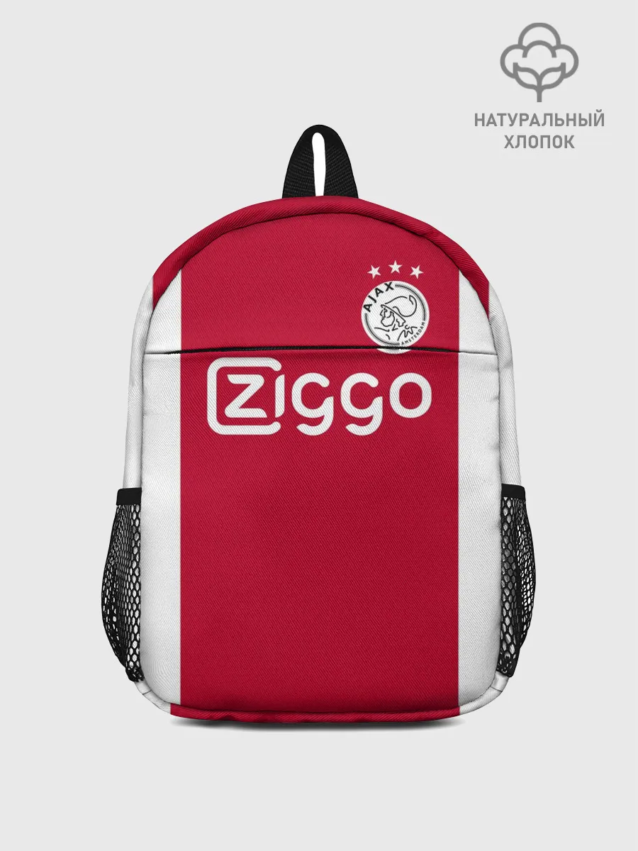 Рюкзак детский / Аякс 19-20 home