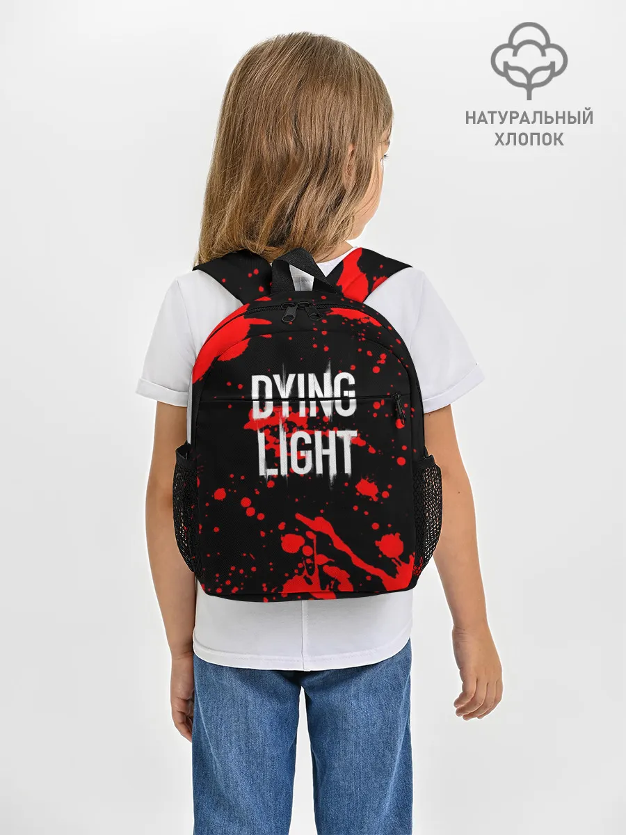 Рюкзак детский / Dying Light