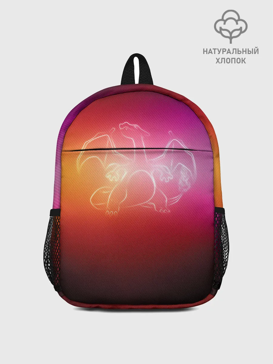 Рюкзак детский / Прозрачный Чаризард