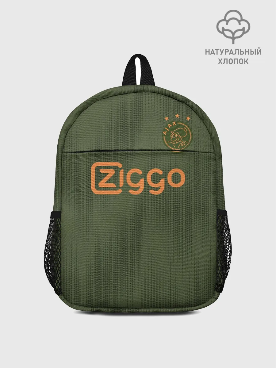 Рюкзак детский / Ajax away 19-20