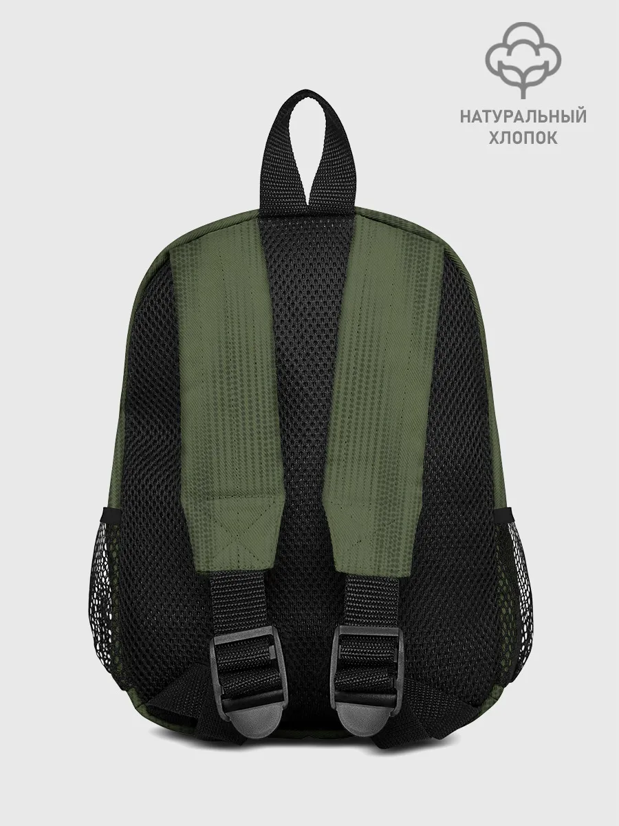 Рюкзак детский / Ajax away 19-20