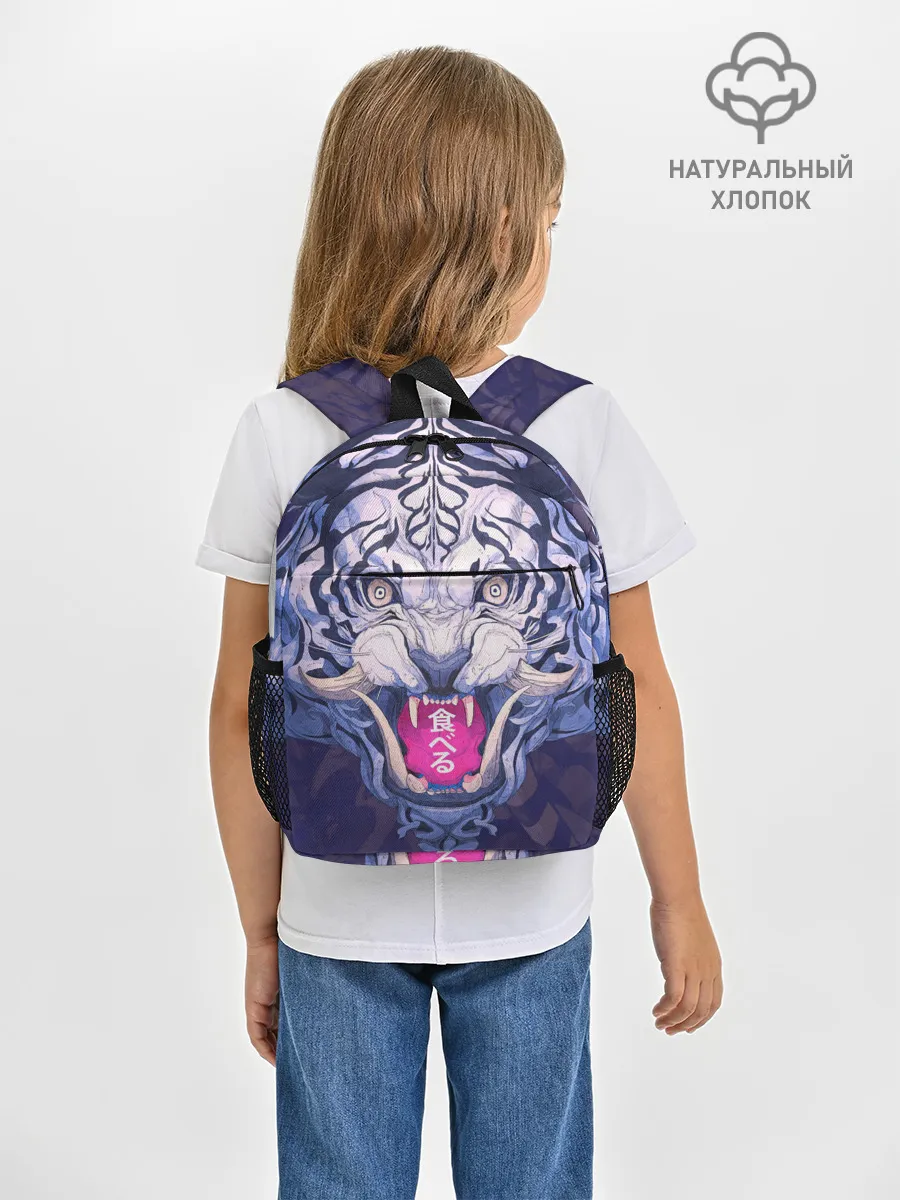 Рюкзак детский / ТИГР