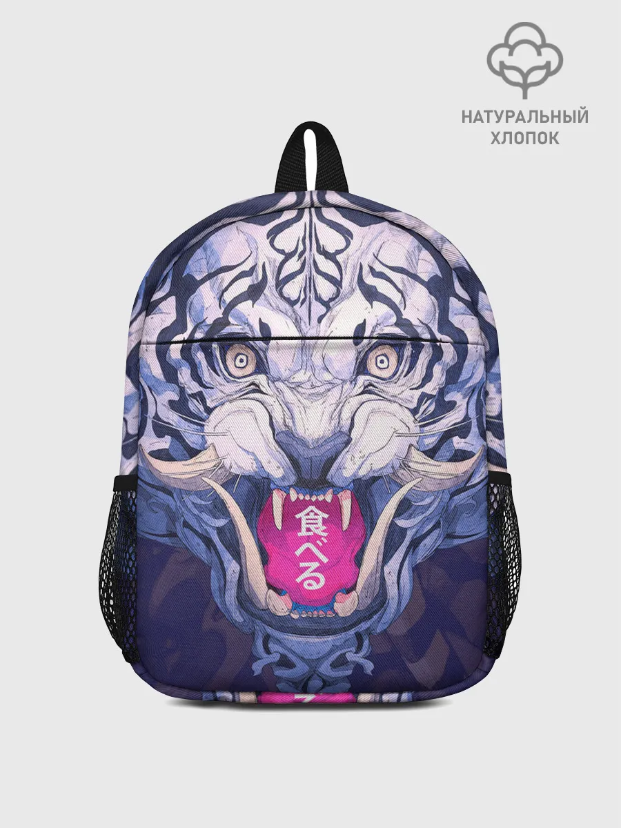 Рюкзак детский / ТИГР