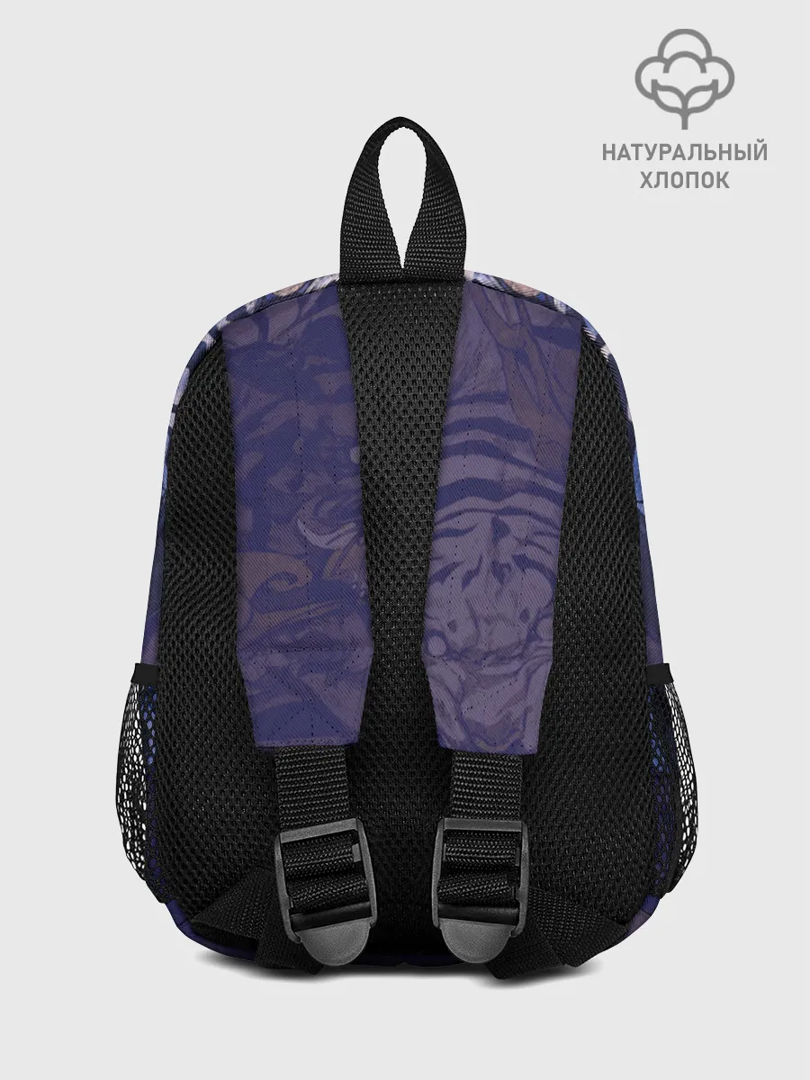 Рюкзак детский / ТИГР