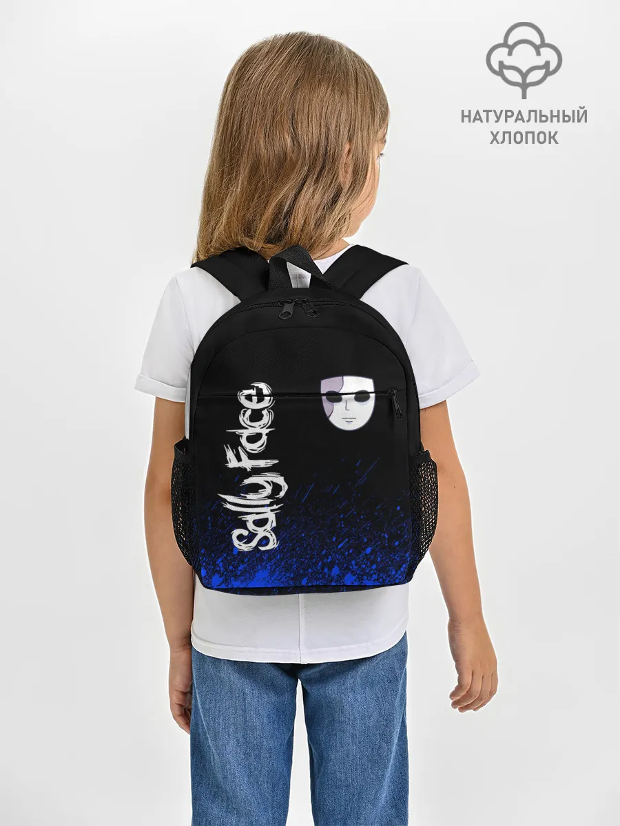 Рюкзак детский / Sally Face