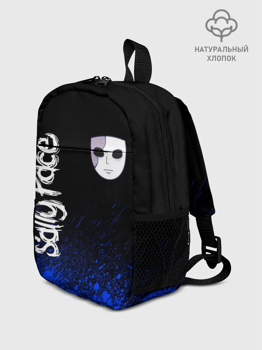 Рюкзак детский / Sally Face