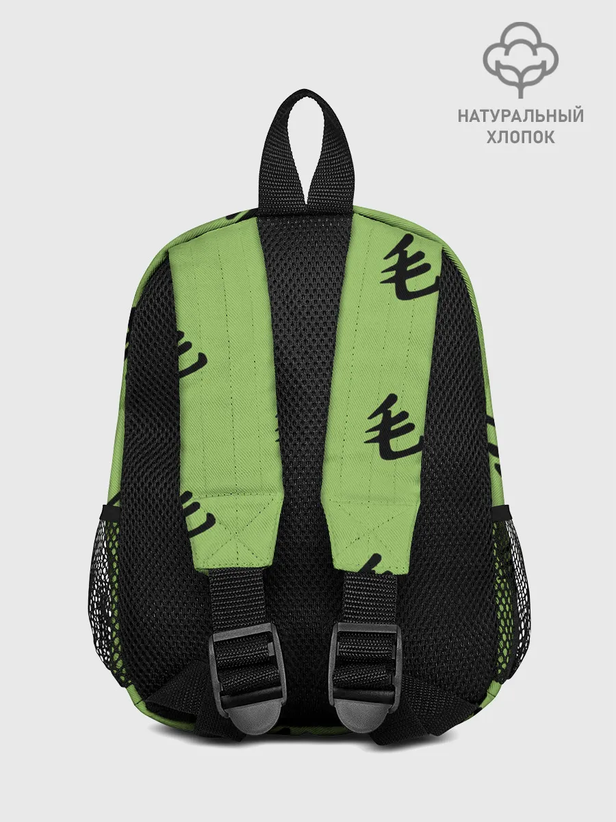 Рюкзак детский / Saitama Style