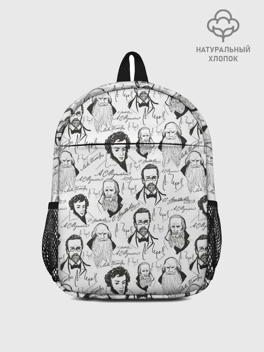 Рюкзак детский / Великие писатели-классики