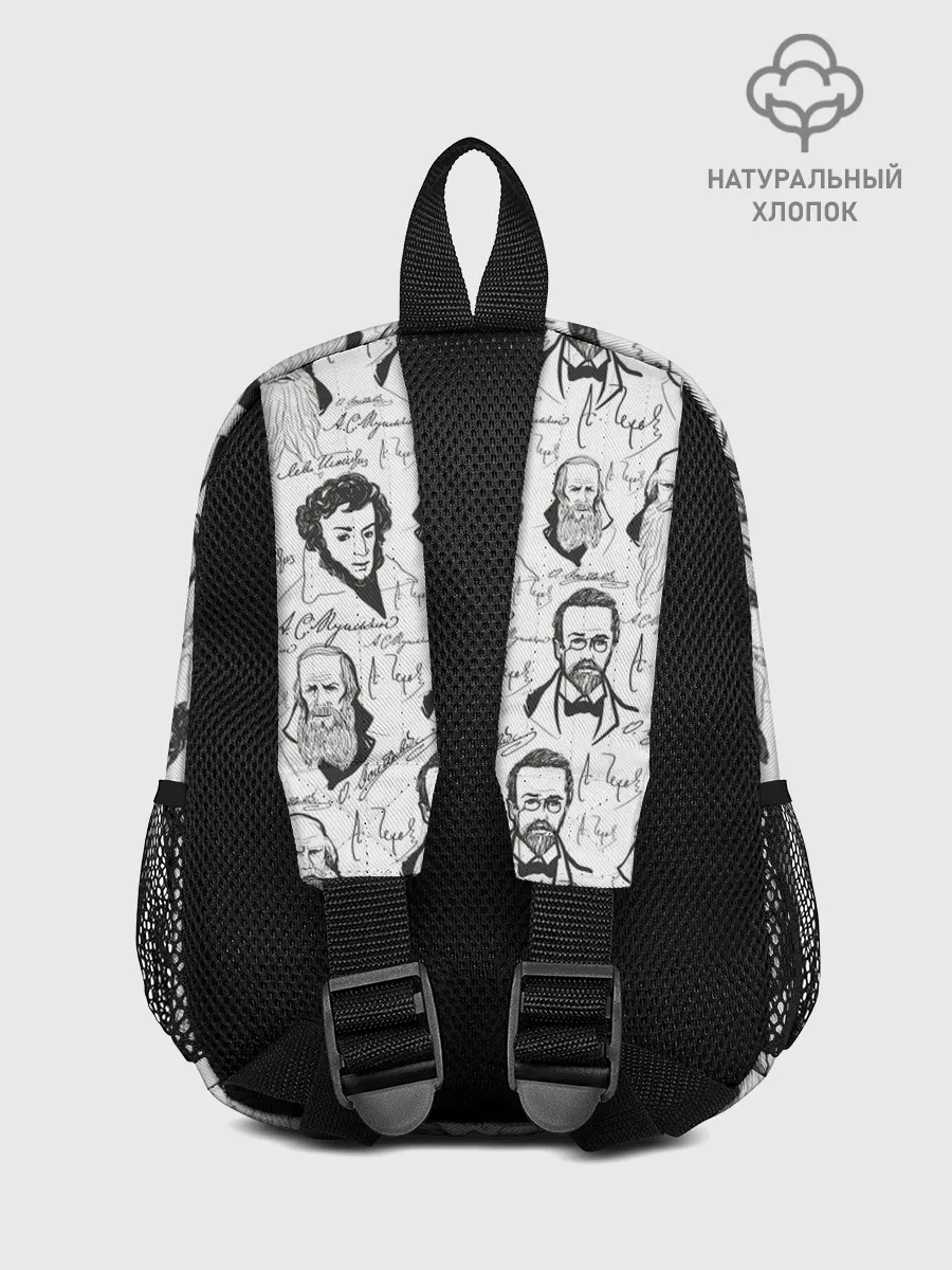 Рюкзак детский / Великие писатели-классики