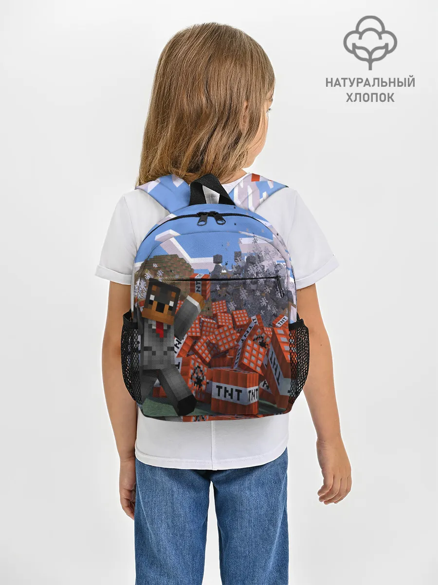 Рюкзак детский / MINECRAFT