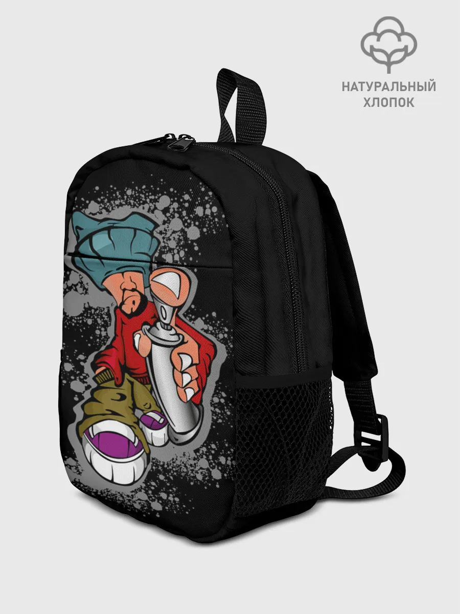 Рюкзак детский / Граффити