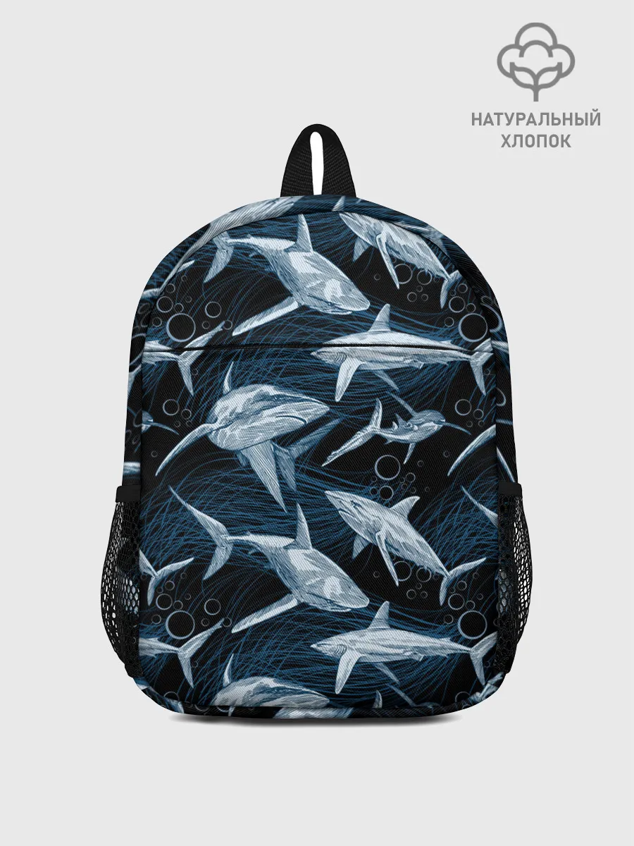 Рюкзак детский / Акулы