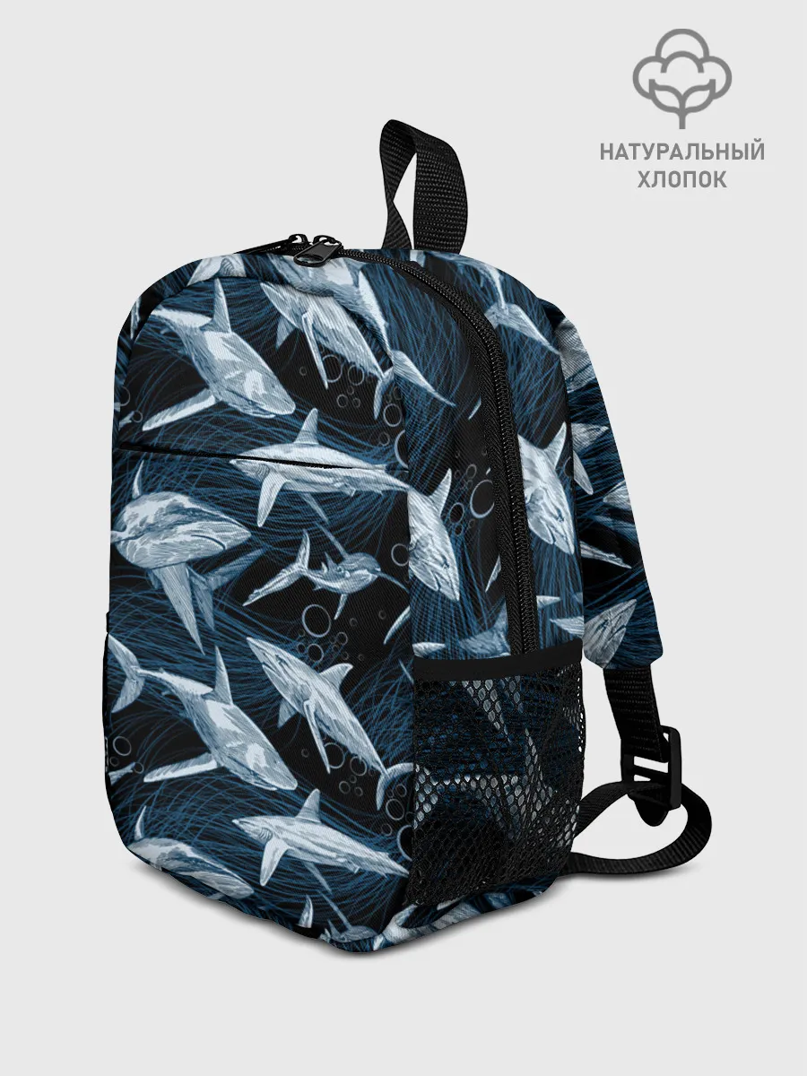 Рюкзак детский / Акулы