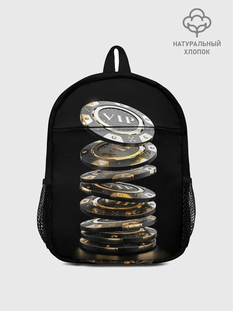 Рюкзак детский / VIP фишки