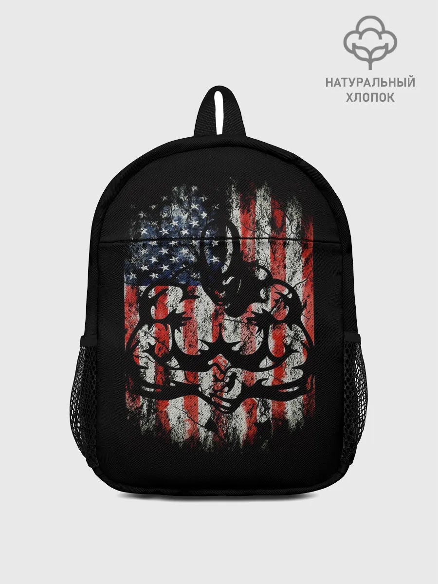 Рюкзак детский / Bodybuilding