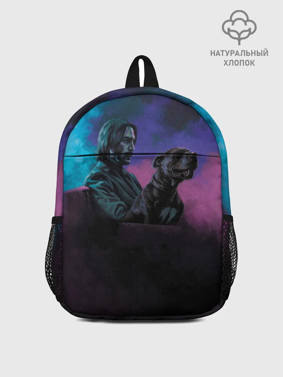 Рюкзак детский / Друг