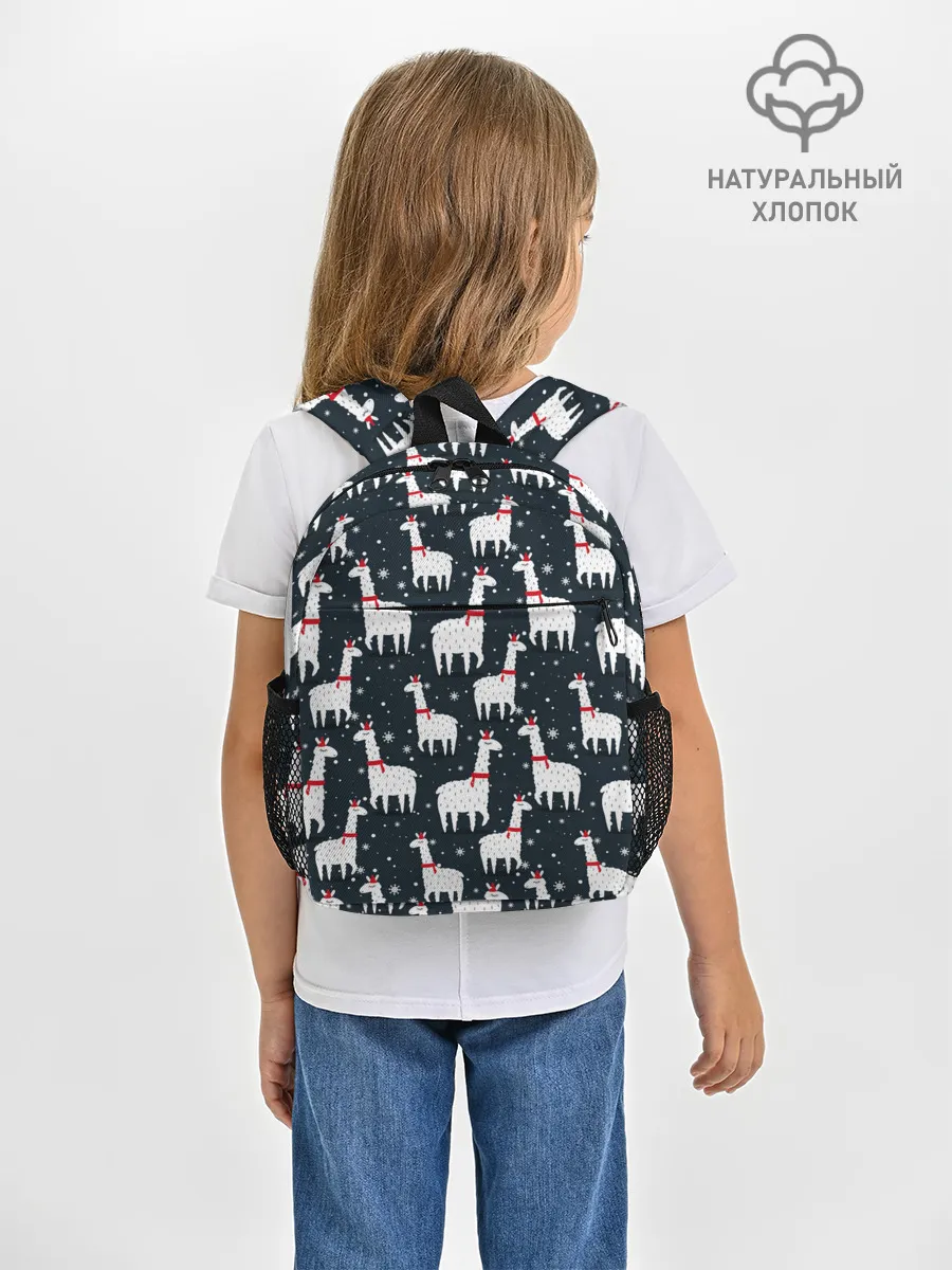 Рюкзак детский / Новогодние ламы