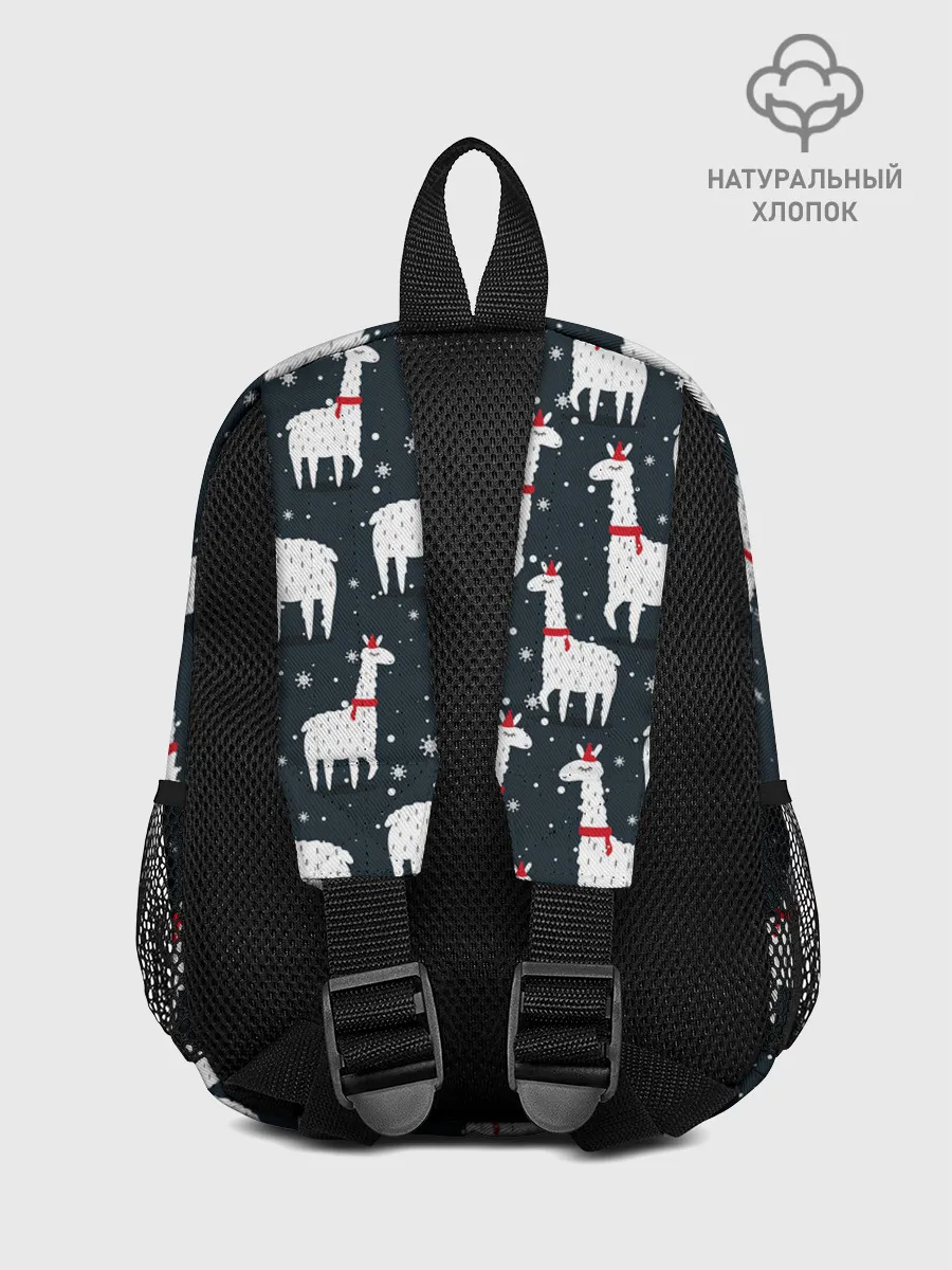 Рюкзак детский / Новогодние ламы
