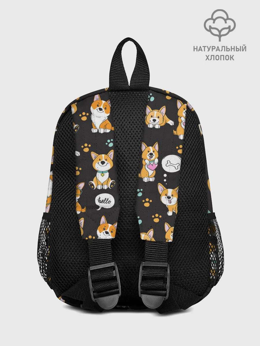 Рюкзак детский / Милые пёсики