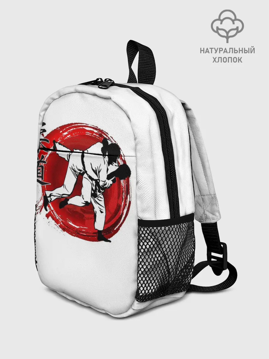 Рюкзак детский / Judo