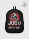 Рюкзак детский / Judo