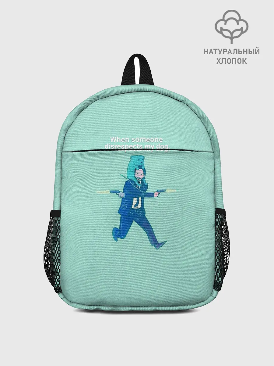 Рюкзак детский / Джон Уик