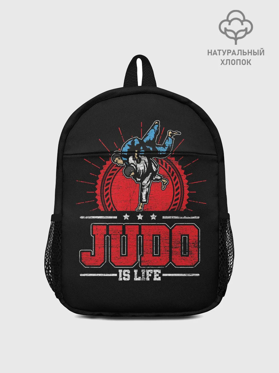 Рюкзак детский / Judo is life