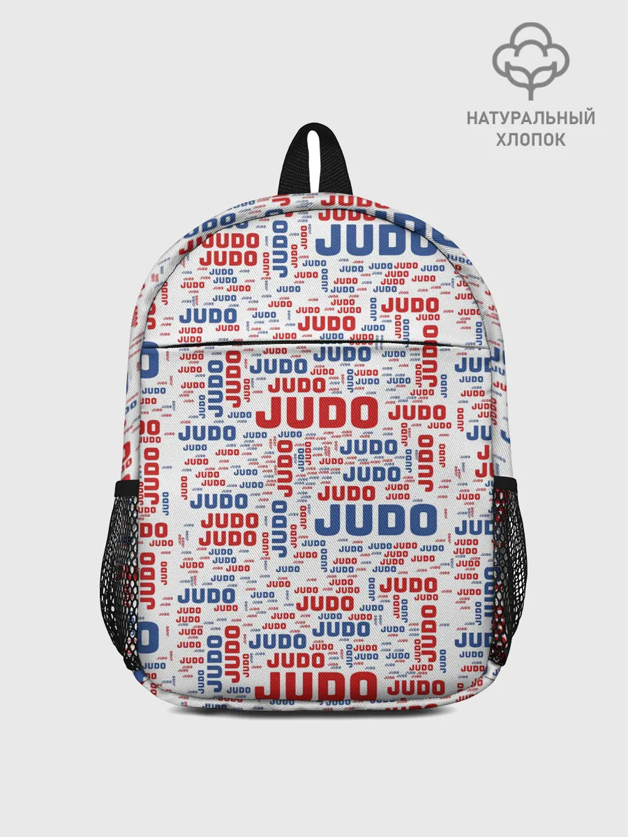 Рюкзак детский / Judo