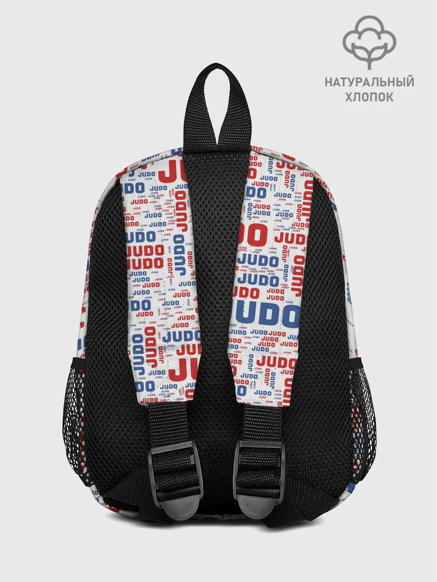 Рюкзак детский / Judo