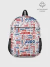 Рюкзак детский / Judo